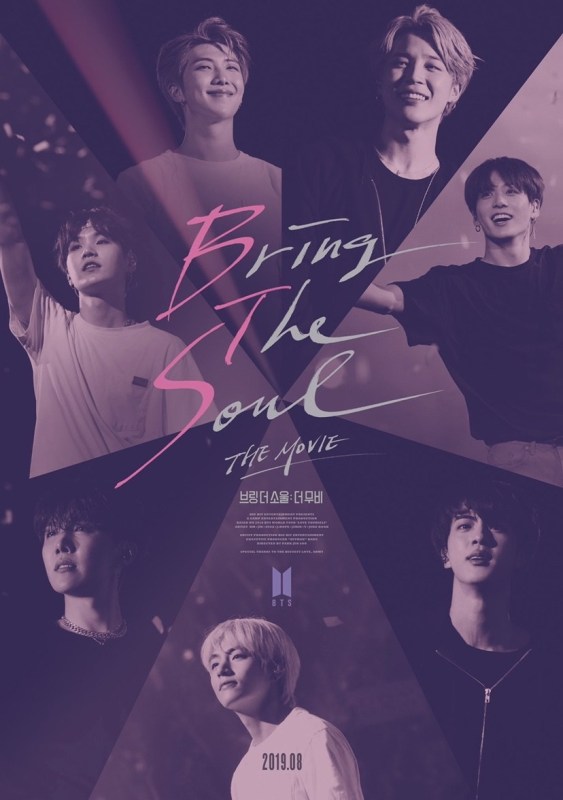 BTS BRING THE SOUL THE MOVIE