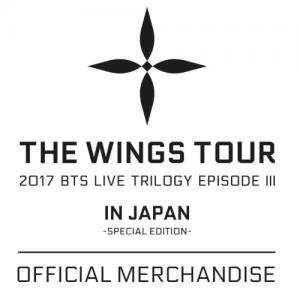 防弾少年団 Bts ライブ17年10月14日 大阪初日 セトリ 感想レポ ネタバレ有 The Wings Tour Special Edition 防弾少年団最新情報局