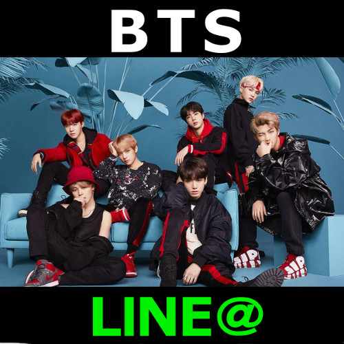 BTS　LINE＠　画像